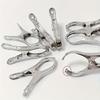 7Pcs Large Metal Towel Clips, Made Of Stainless Steel, Windproof And Durable With Strong Holding Power Suitable For Drying Towels Quilts And Clothing