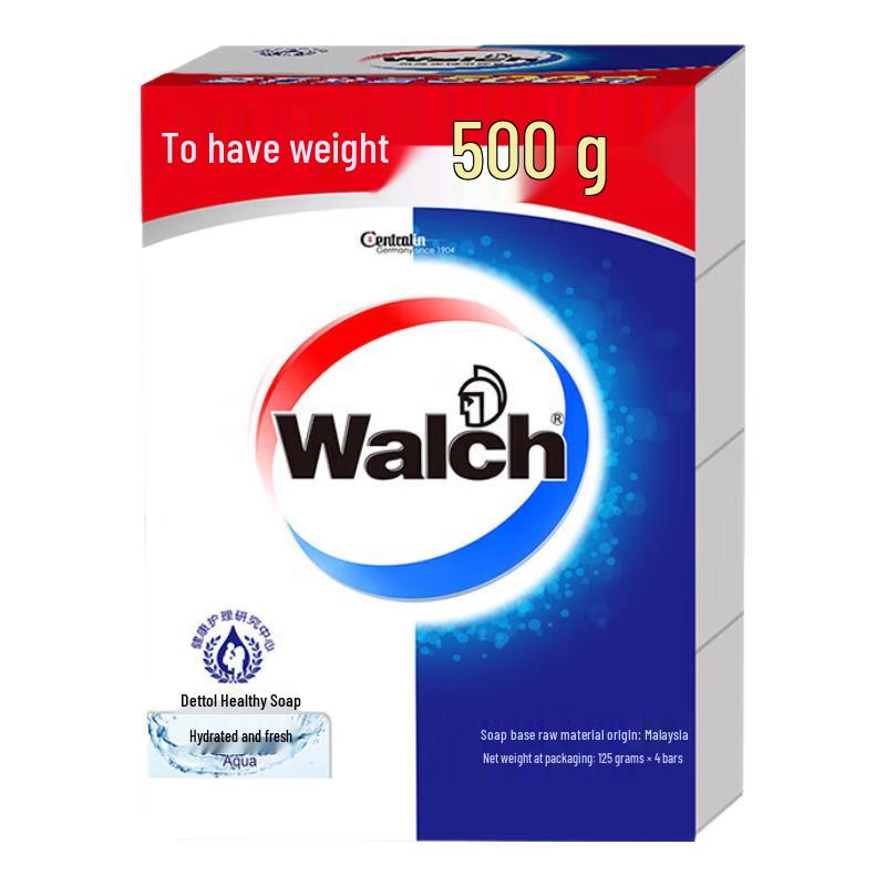 Walch Healthy Moisturizing Bar Soap