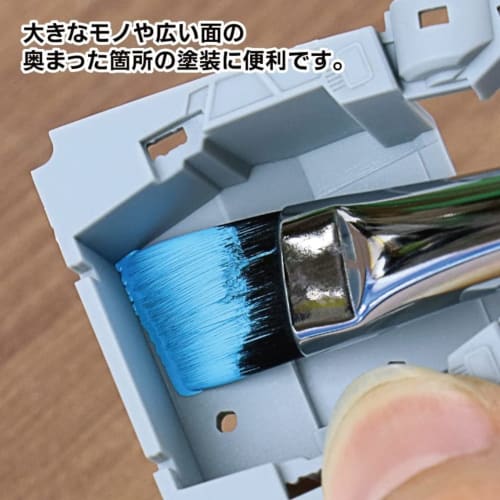 GodHand Kamifudeka Angled Brush, Medium, GH-BRSDP-NC, Hobby Paint Brush