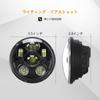 JIAHER Motorcycle Headlight Vehicle Inspection Compatible Universal 5.75 Inch LED Headlight Harley Davidson 883