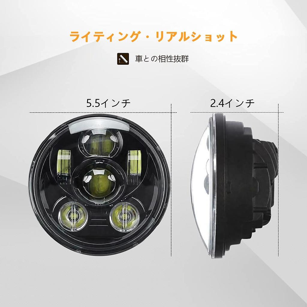 JIAHER Motorcycle Headlight Vehicle Inspection Compatible Universal 5.75 Inch LED Headlight Harley Davidson 883