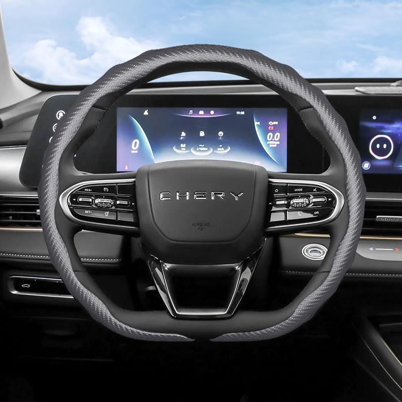 Suitable for Chery Carbon Fiber Texture Steering Wheel Cover Snap-On Wave-Shaped Sports Design Protective Shell Tiggo 2 3 4 7 8 9 Pro Max Csh