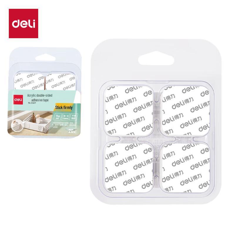 Deli Double-Sided Transparent Tape