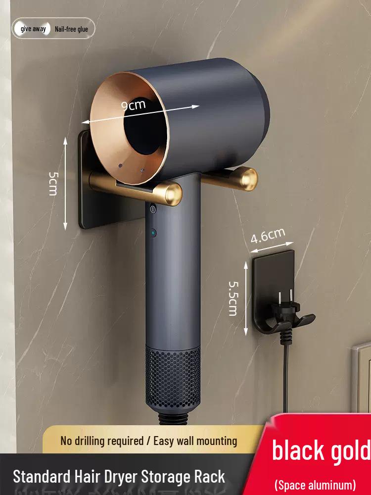 Dyson Wall-Mounted Magnetic Hair Dryer Holder & Storage Rack
