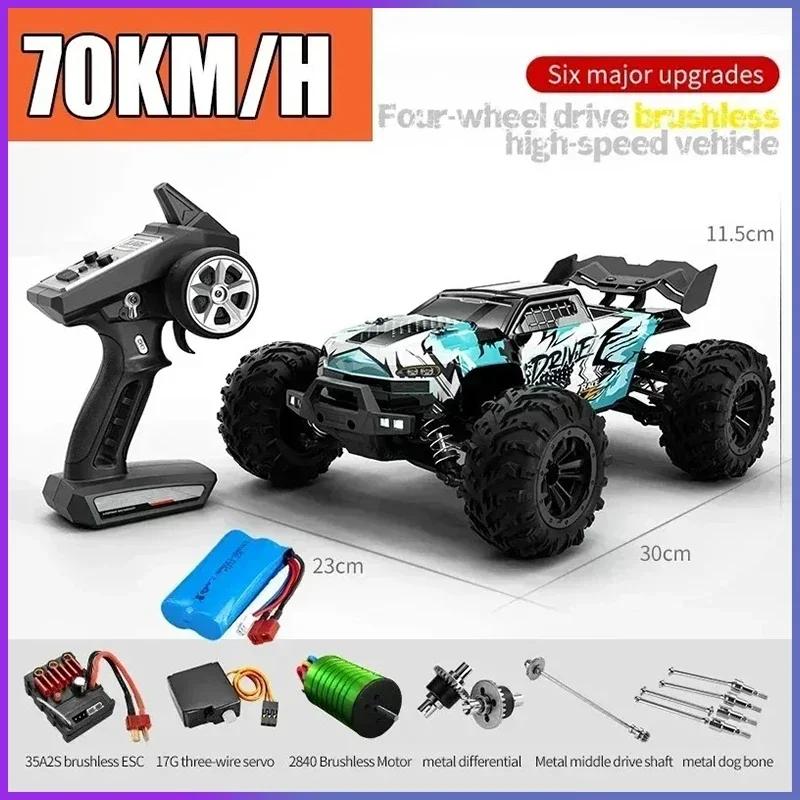 1:16 70km/h Super Brushless 50km/h Brushed RC Car 4x4 Off Road Remote Control High Speed Drift Racing Truck Toy Kids Adults