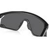Oakley BXTR Matte Black Sunglasses