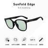 EYEGLAD SUNFOLD EDGE Blue Light Blocking Folding Sunglasses with UV400 LumiX for Outdoor Travel Blue Protection, High-Definition Lenses, Unisex,