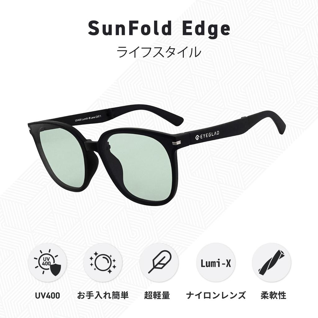EYEGLAD SUNFOLD EDGE Blue Light Blocking Folding Sunglasses with UV400 LumiX for Outdoor Travel Blue Protection, High-Definition Lenses, Unisex,