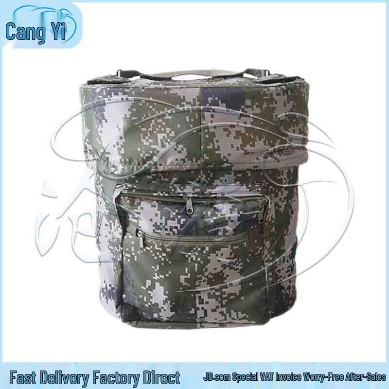 Cangyi 20L Stainless Steel Backpack Insulated Food Warmer