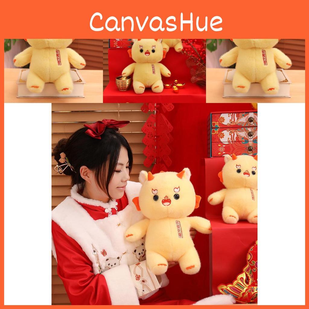 Dragon Yellow Delightful Plush Figure For Festive Occasions Cozy Soft Toy