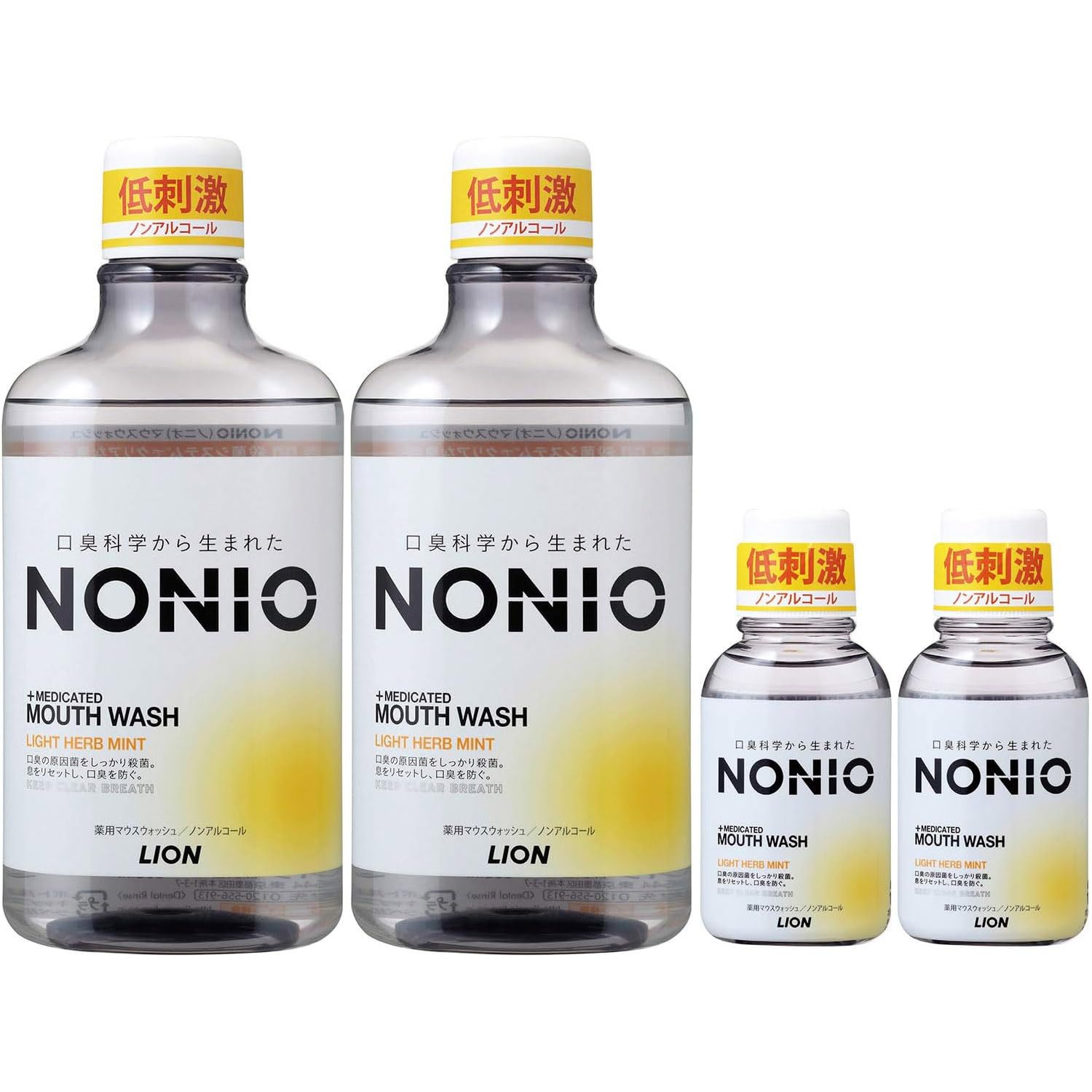 

NONIO Mouthwash Light Herbal Mint Mouthwash Sterilizes Bad Bacteria 600ml Mini Rinse 80ml Included 600ml x 2 80ml x 2 [Quasi-drug] (Non-Alcoholic