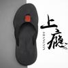 2025 Men Slippers Summer Flip Flops Brand Fashion Outdoor Comfortable Casual Slides Shoes Non-slip Beach Sandals 6 Color