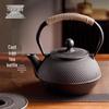 ZISIZ Iron Tea Kettle
