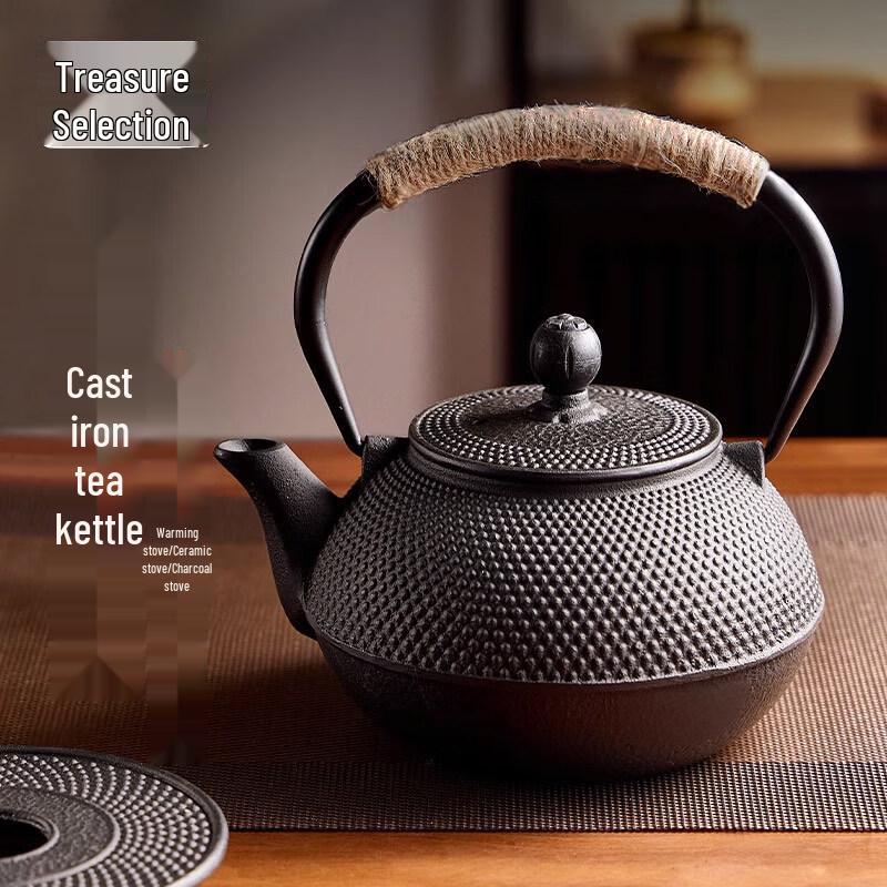 ZISIZ Iron Tea Kettle