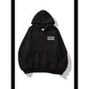 Casual Men Women Unisex Hoodie Oversized Sweatshirt Do Not Get Lost in The Darkness Tracksuit Female Male Clothing