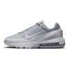 Air Max Pulse