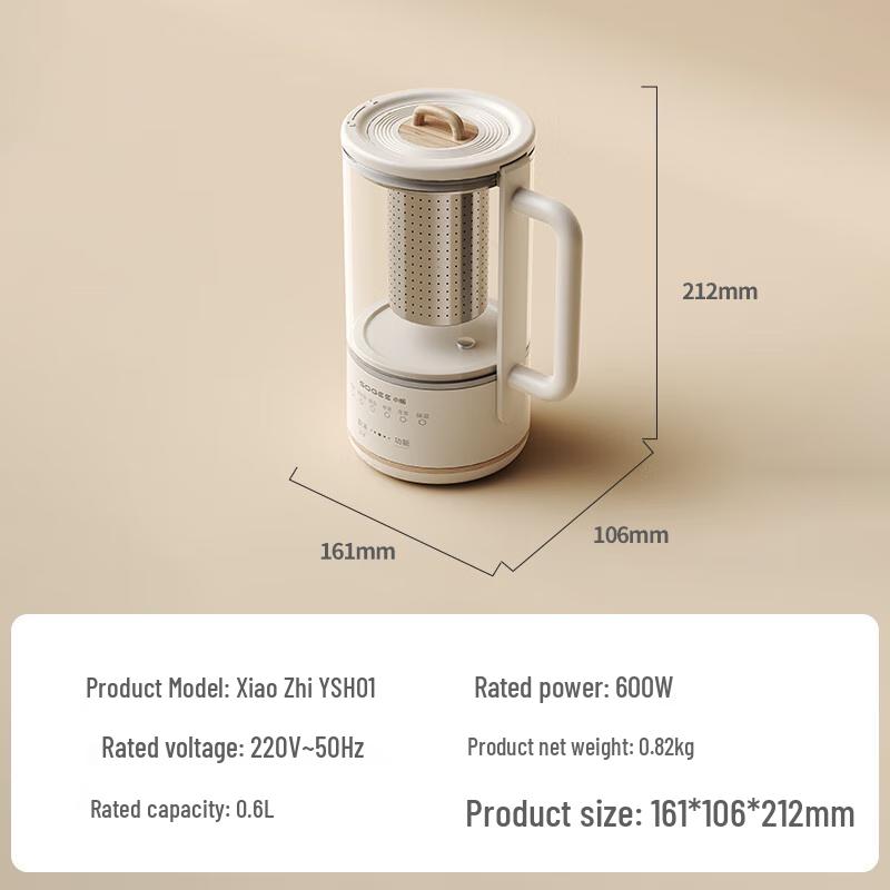 XiaoZhi Mini Automatic Wellness Kettle