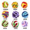 Dog Sniffing Ball Toy Ball Pet Toy Ball Foldable Toy Pet Supplies