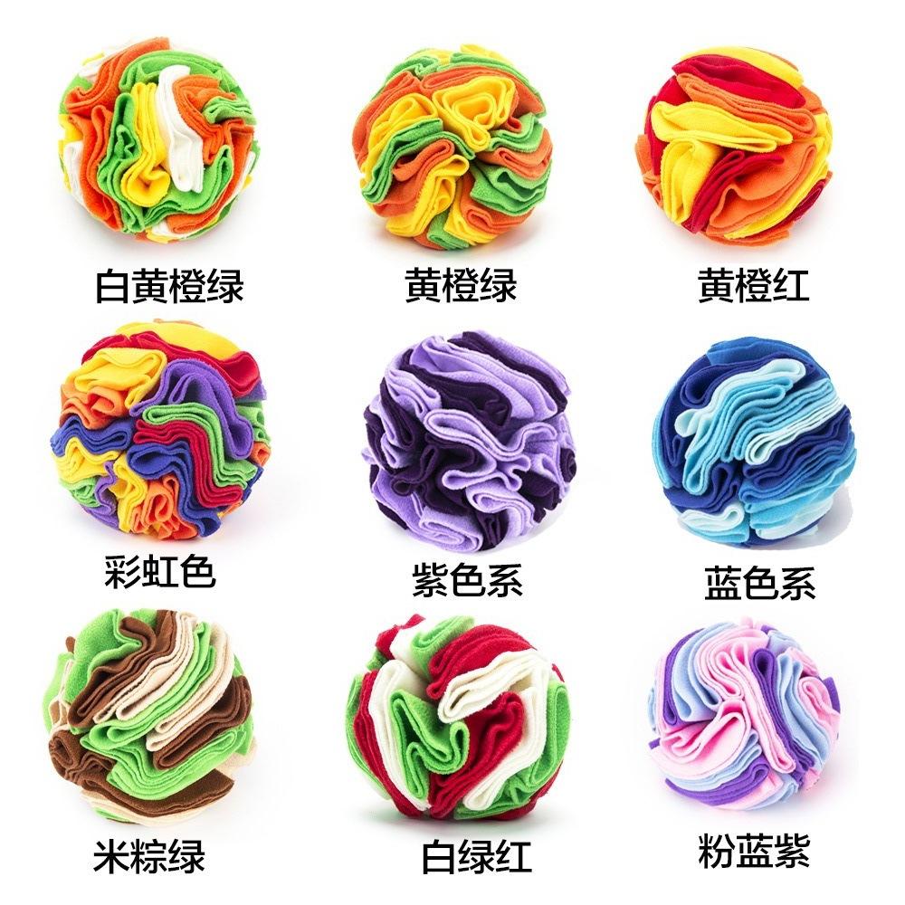 Dog Sniffing Ball Toy Ball Pet Toy Ball Foldable Toy Pet Supplies