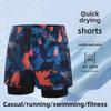 Men's Quick-Dry Double-Layer Loose-Fit Printed Swim Trunks