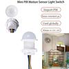 Auto On Off Infrared Body Sensor Switch Mini Motion Sensor Switch  LED Lighting