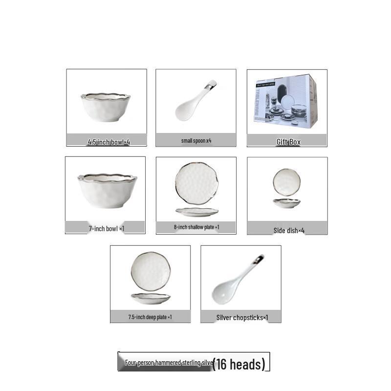 Nordic Light Luxury Silver-Edged Ceramic Dinnerware Set