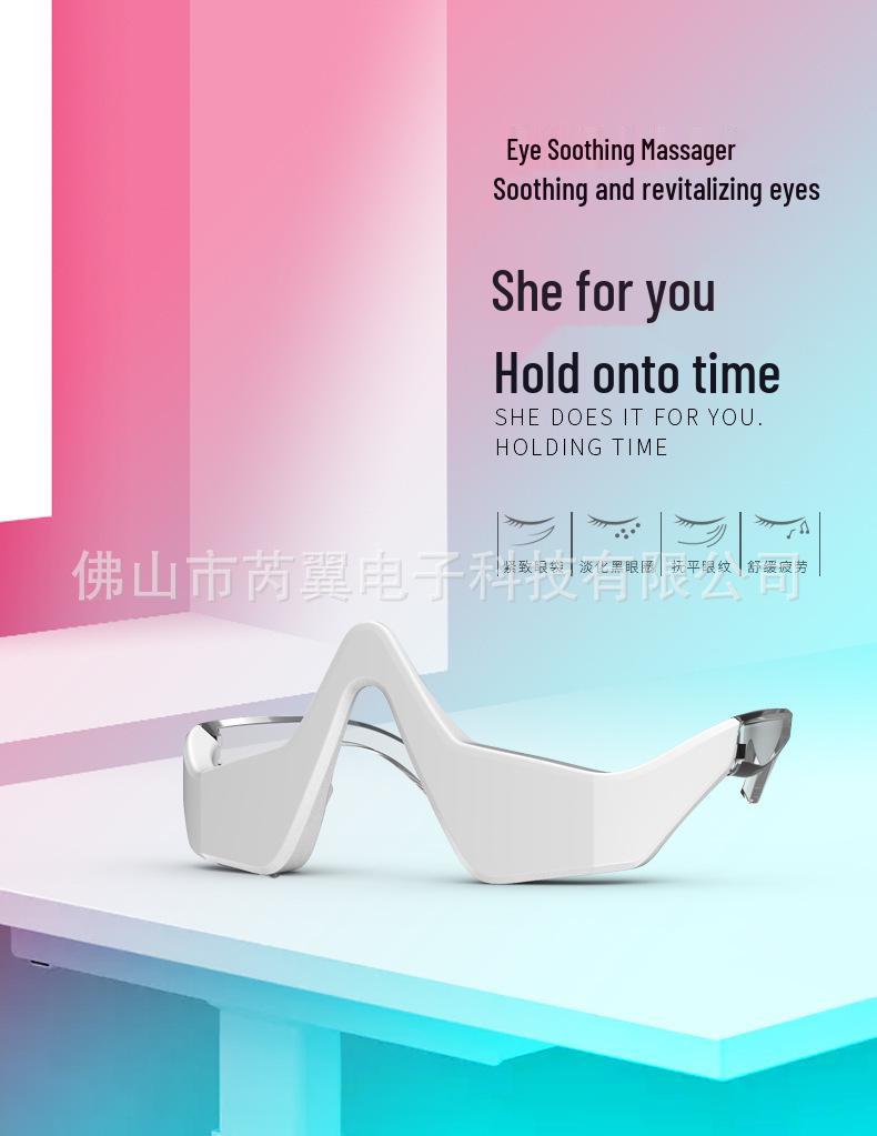 EMS Microcurrent Ultrasonic Eye Massager for Dark Circles