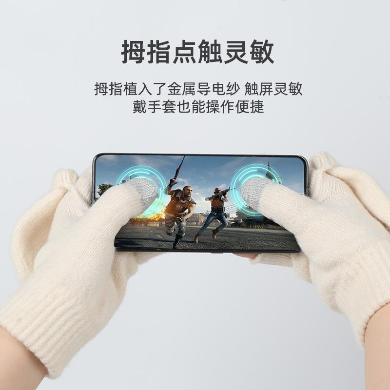 Winter Flip-top Dual-purpose Half-finger Gloves for Women, Cold-proof and Warm Student Gloves, Thickened and Velvet Bare-finger Gloves for Men