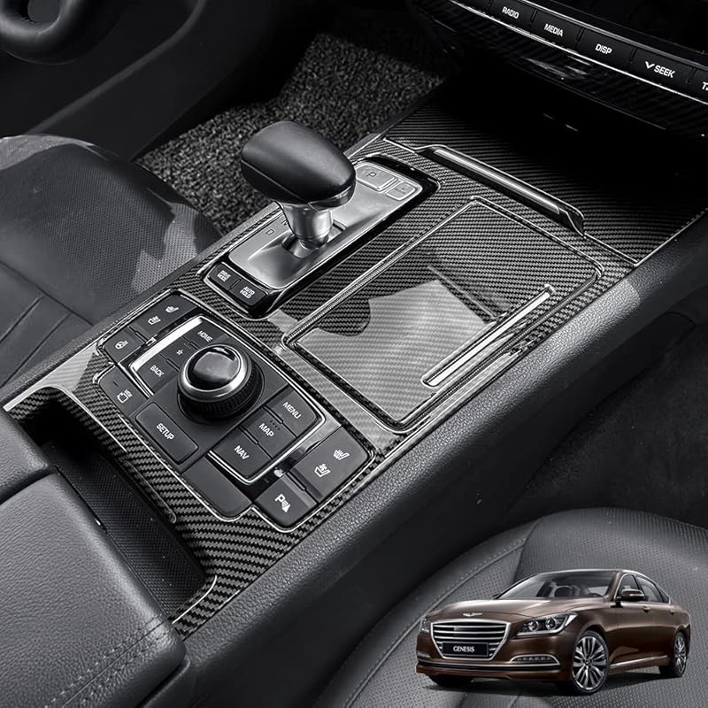 Cnaurda Carbon Fiber Style Car Gear Shift Panel Cover Interior Trim Compatible with Genesis G80 DH Sport 2015-2019 Accessories