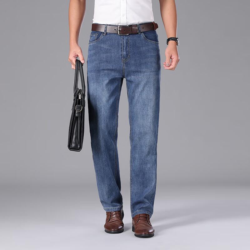 Men's Loose Fit Straight Leg Denim Jeans