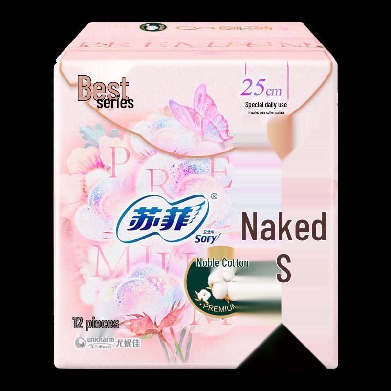 Sofy Nude Feel S Noble Day Sanitary Napkins, 25cm, 12 Count