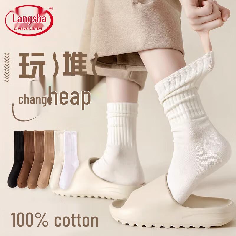 Langsha Women s Solid Color Mid-Calf Cotton Socks One size fits all