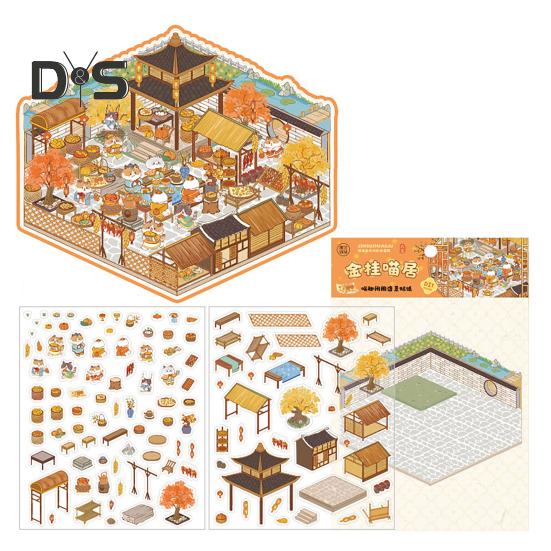 4 Buc. Autocolante 3D pentru Scene DIY, Autocolante Cartoon cu Pisici pentru Timp Liber pentru Adulți, Adolescenți, Copii, Creează-ți Propria Scenă, Autocolante pentru Reducerea Stresului