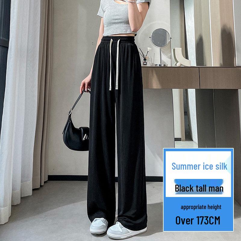 2026 Women's High-Waisted Ice Silk Wide-Leg Pants - Slimming, Cool, Loose, Floor-Length, Casual