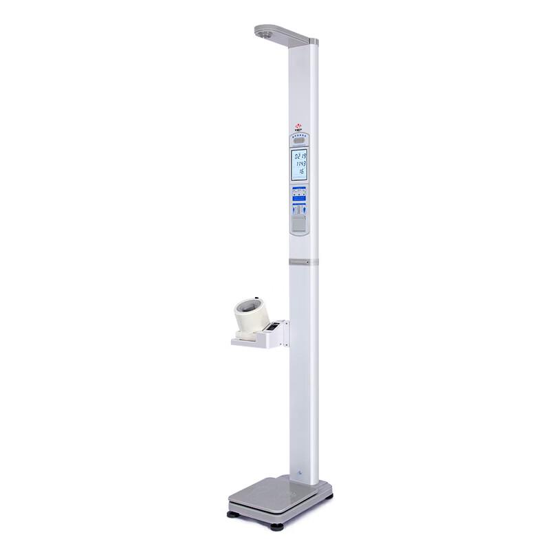 Huachao Ultrasonic Health Check-up Kiosk (CN version)