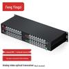 Fengyingzi Video Optical Transceiver