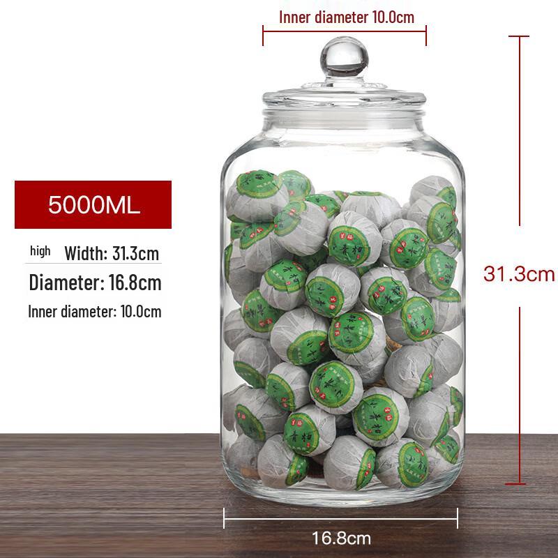 ZISIZ Thickened Glass Sealed Storage Jar
