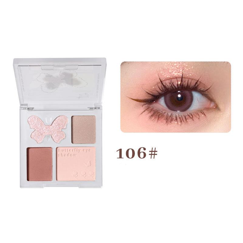 Dreamland Four-color Eyeshadow Matte Pearlescent Fine Shimmer Goddess Makeup Student Style Earth-color Eyeshadow Palette