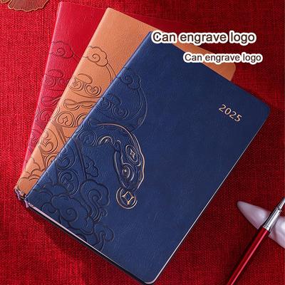 A5 Leder 2025 Businessplan, Schüler-Tagesplaner, 365-Tage-Notizbuch, Notizblock, Memo, 176 Blatt, 352 Seiten