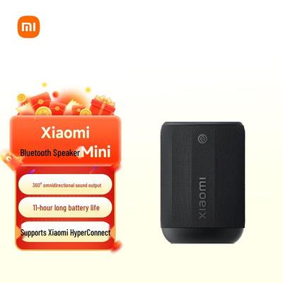 Xiaomi Portable Bluetooth Speaker Mini CN Plug (adapter Included)