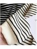 2025 Plus Size Striped Zipper Hoodie for Women - Spring/Autumn Long Sleeve Jacket