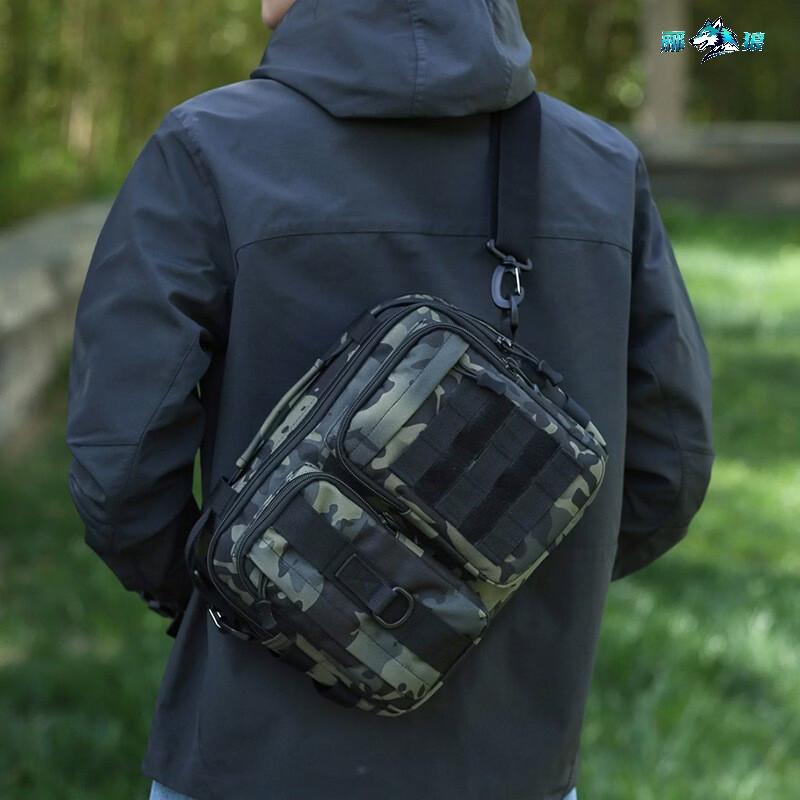 Tactical Multi-functional Water-Resistant Camo Sling Bag