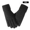Touch screen gloves women's winter outdoor riding warm and cold-proof piled thickened flat machine jacquard, knitted gloves