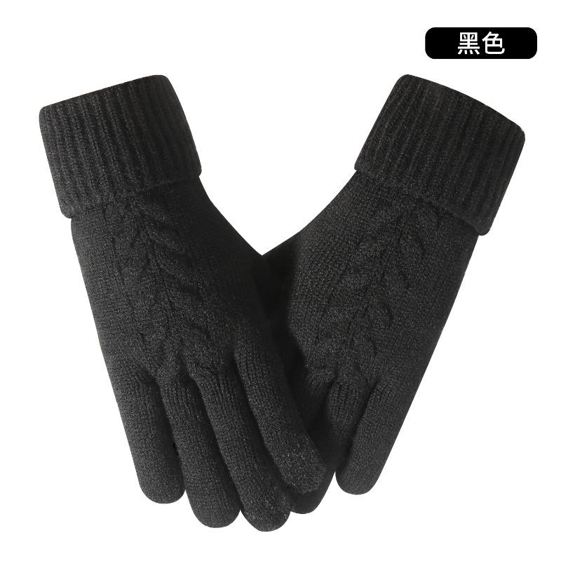 Touch screen gloves women's winter outdoor riding warm and cold-proof piled thickened flat machine jacquard, knitted gloves