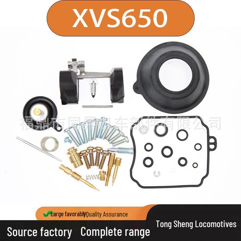 

YAMAHA XVS650 Carburetor Repair Kit Contact Customer Service