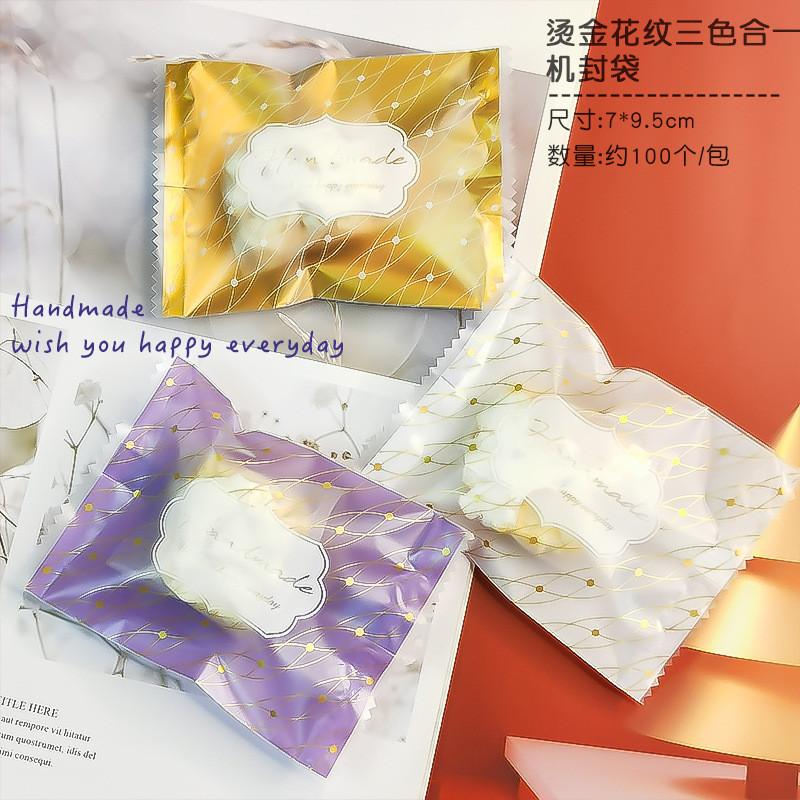 100 шт. 7x10 см Пластиковые Пакеты для Выпечки, Ручной Работы, для Печенья, Снеков, Машинная Запайка, Конфеты, Подарок для Вечеринки, Упаковочные Пакеты для Выпечки 7x10cm