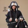 Women's Winter Little Penguin Plush Hat with Moving Ears and Fleece Lining