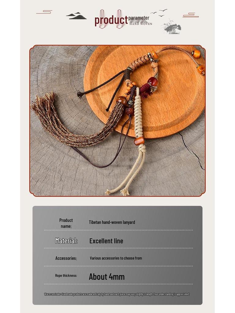 Woven Tibetan Glaze & Gold Sandalwood Beads with Bull Rope Support