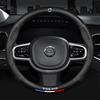Volvo Odznaka Skórzana Pokrowiec na Kierownicę Stylizacja Samochodowa Do Volvo XC60 XC40 XC90 V60 V40 XC70 V50 S60 V70 S90 AWD V90 S80 EX30 EX90