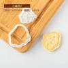 Mini Cartoon Halloween Cookie Cutter Cute Ghost Biscuits Stamper Icing Cutting Mold Fondant Cake Decor Tools Baking Accessories